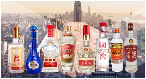 南京鼓楼区回收名酒