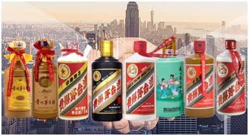 南京鼓楼区回收茅台